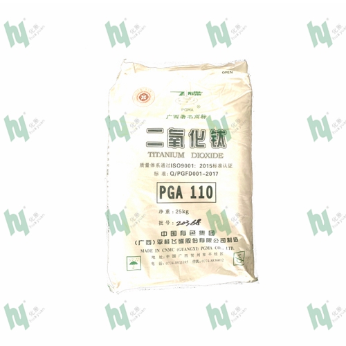 锐钛型-钛白粉